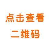 学习金融、共同成长、把握未来