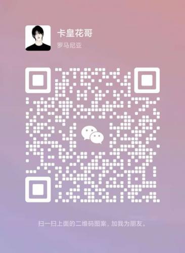 广发体育
